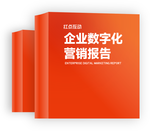 宜昌软件开发,宜昌网站建设,宜昌微信小程序制作,宜昌抖音小程序开发